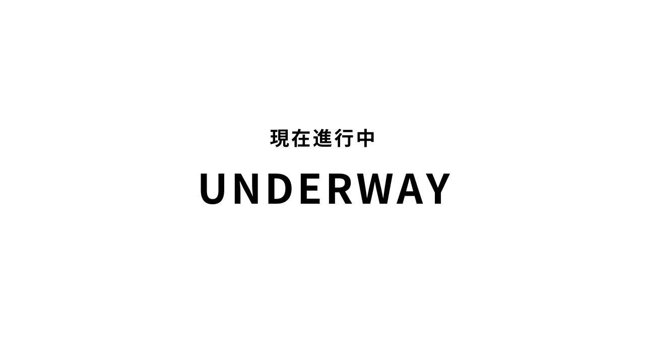 株式会社BobbyI（自社プロダクト） トレンドを、毎朝チームへ届ける